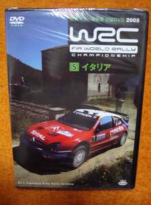 * unopened new goods / rare records out of production beautiful goods [ sport /WRC World Rally Championship 2005 VOL.6 Italy ] Italy . line . crack .2005 fiscal year. WRC season no. 5 war. pattern 