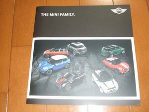 A2690カタログ*MINI*FAMILY2013.4発行10P