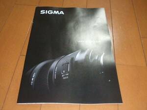 A2805 catalog *SIGMA* Sigma * lens 2013.10 issue 31P