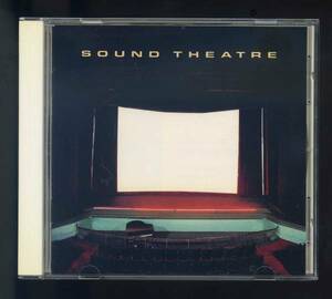 * prompt decision! sound theater Honda .. arrange bird mountain .. synthesizer 