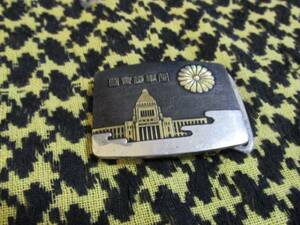 * rare high quality! country meeting .. belt buckle small size 