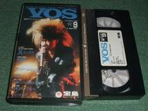 ★即決ビデオ【VOS 9】X JAPAN エックス YOSHIKI Hide■_画像1