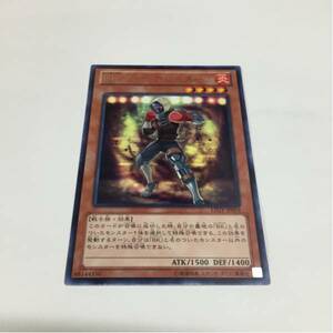 即決Σ　遊戯王 BK スイッチヒッター