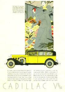 *1931 year. automobile advertisement Cadillac 4 Cadillac