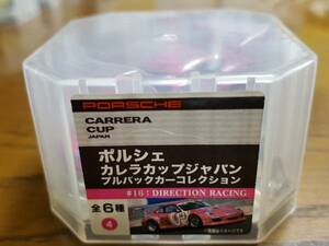 ポルシェカレラカップDIRECTIONRACINGプルバックミニカーチョロQ