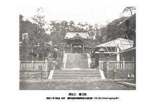 即落,明治復刻絵ハガキ,神奈川,龍口寺1枚,100年前の風景