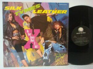 12★SILK TYMES LEATHER/Do Your Dance(Hip Hop/RnB/Swing)