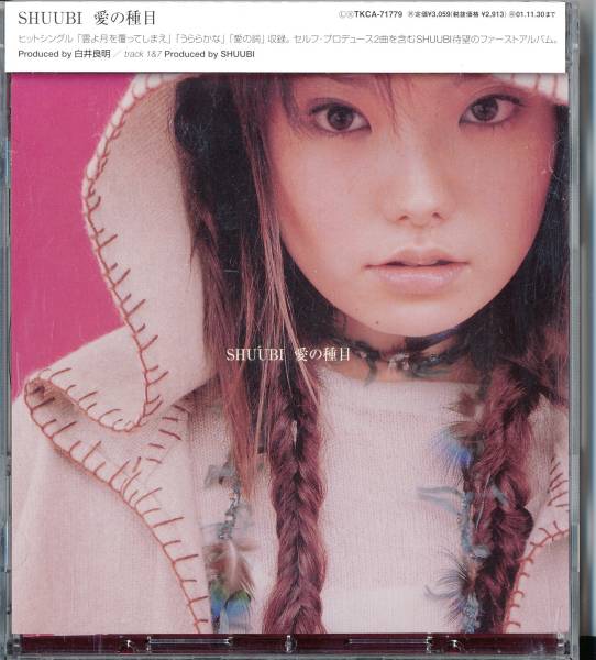 ジーナ・K [DVD] 2025年最新】Yahoo!オークション -ジーナkの中古品・新品・未