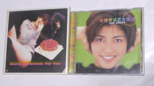 2025年最新】Yahoo!オークション -内田有紀 サインの中古品