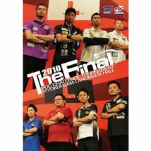 PDC CHALLENGE TOURNAMENT 2010 DVD 新品 即決 ハード ダーツ 村松治樹 橋本守容 安食賢一 江口祐司 勝見翔 星野光正 赤松大輔 竹内淳_画像1