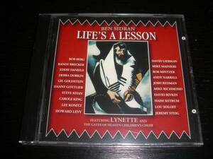 CD ベン・シドラン 『 Life's a Lesson 』　輸入盤　未開封