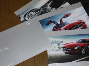 #2010 AMG SLS catalog # Japanese edition 23 page +5 sheets 