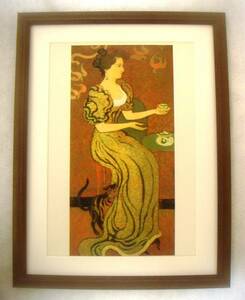 Art hand Auction ◆ドニ｢ランソン夫人と猫｣オフセット複製･木製額付･即決◆, 絵画, 油彩, 人物画