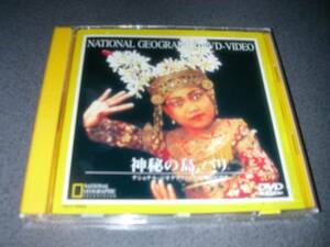 DVD [ god .. island burr ] National * geo graphic waste version ultra rare 