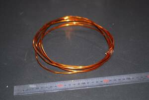 2.7mm polyurethane copper line approximately 3m