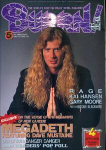 BURRN '90/4 MEGADETH RAGE KAI HANSEN GARY MOORE