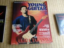 YOUNG GUITAR　ヤング・ギター　1996.8　高崎晃_画像1