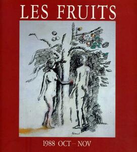セザンヌからビュッフェまで『LES FRUITS/果実展』(1988)