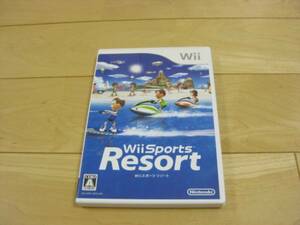 ◆「Wii Sports Resort　Wiiスポーツリゾート」 任天堂 Wii