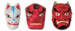 ▲Nueva máscara de papel japonesa (pequeña), zorro, tengu, demonio, juego de 3 piezas, altura aprox. 10cm▲, trabajos hechos a mano, interior, bienes varios, otros