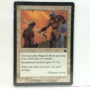 MAGIC The Gathering Enchant Creature Mageta's Boon