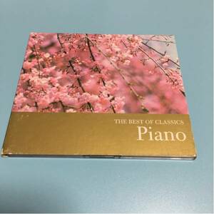 水星価格！THE BEST OF piano トロイメライ 同梱可能