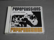 *リパーカッションズRepercussions/アース・アンド・ヘヴン★CD_画像1