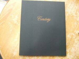 * Century catalog. 2012 year 5 month *