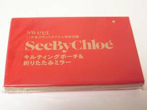 Sweet 2013年11月号付録 See By Chloe ポーチ&折りたたみミラー ※土日祝日発送無し