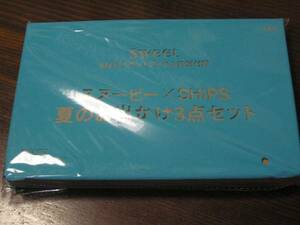 Sweet 2016年8月号付録 スヌーピー SHIPS 夏のお出かけ3点セット ※土日祝日発送無し