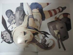 即決　艦これ 折込ポスター(11)