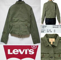 リーバイス■LEVI'S■ミリタリージャケット■カーキ■新品■S_画像2