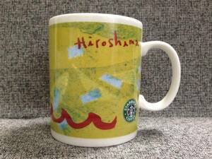 貴重★旧ロゴ★スターバックス★広島限定マグカップ★HIROSHIMA