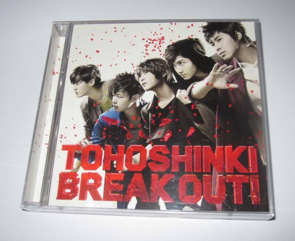 東方神起 CD+DVD BREAK OUT! 初回限定盤 TVXQ 送料無料　即決　