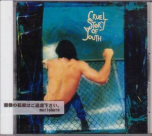 クルール・ストーリー・オブ・ユース CD／青春残酷物語 1989年 80年代 日本盤 廃盤