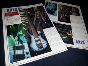 ANGRA* Ferrie pe. Andre o-li* base magazine 2005.. Shibuya AX live use machinery check*D'alegria