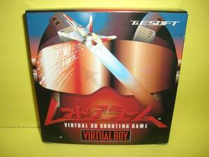 * новый товар * virtual Boy [ красный сигнализация ][ быстрое решение ]