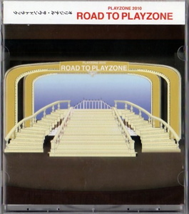 Ω プレゾン 2010 ROAD TO PLAYZONE サウンドトラック CD/今井翼 ABC-Z 中山優馬 森本慎太郎/ジャニーズ