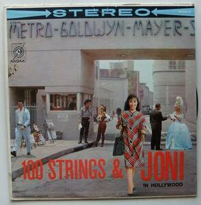 ◆ JONI JAMES / 100 Strings & Joni in Hollywood ◆ MGM SE-3840 (color:dg) ◆ 2