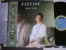 【帯LP】アランタム/ファンタシー(C28A0538キャニオン1986年国内初回美品魔界天使ALAN TAM/FANTASY譚詠麟JAPAN ORIGINAL/MINT-COPY)_画像1