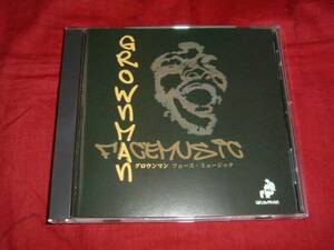 CD【グロウンマン/grownman】face music