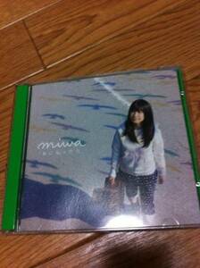 帯付き 即決 美品 miwa 初回限定 CD+DVD「春になったら」ミワ