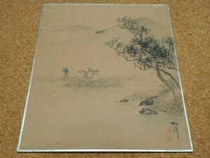 松寿　色紙　山　川　馬　人　草　木　水墨画　絵　画　縦27.15cm　横23.85cm　中国　旧い　古い　行商人　旅人　江戸　日本　送料無料