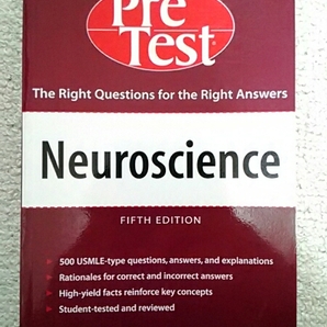PreTest Neuroscience 第五版 英書 洋書 中古 Siegel
