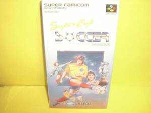 ☆中古☆　SFC　【 スーパーカップサッカー　】【即決】