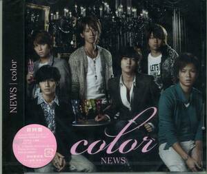 初回盤 NEWS color weeeek SUMMER TIME Happy Birthday 収録