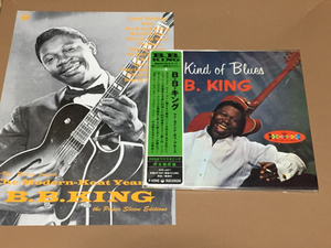 * unopened new goods!BB King [MY KIND OF BLUES] paper jacket limitation record 