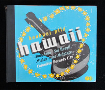 価格応談 ◆ SP盤 ◆ 4枚組 ◆ANDY IONA / HAWAII◆COLUMBIA 米_画像1