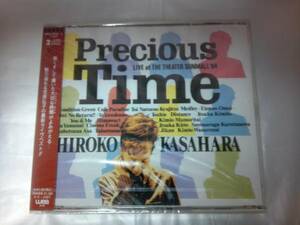  нераспечатанный CD Kasahara Hiroko Precious Time