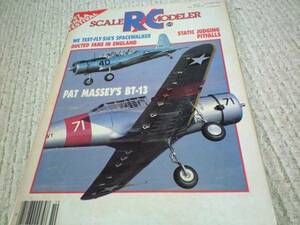 モデルファンの方へ◆洋書◆Scale R/C Modeler 1987 Oct